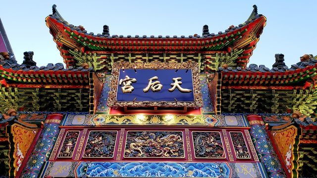 横浜中華街/媽祖廟