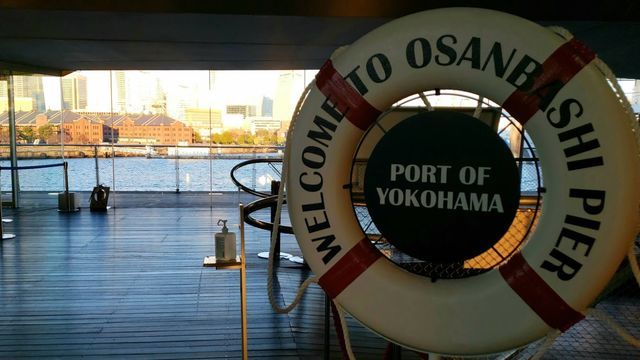 大さん橋国際客船ターミナル