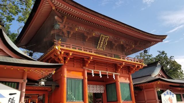 富士山本宮浅間神社