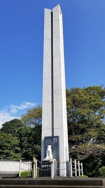 若獅子神社