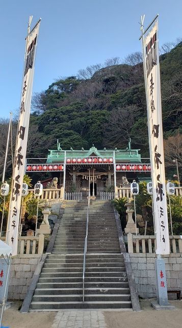 東叶神社