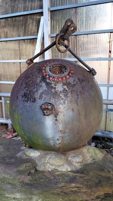走水神社の露機械機雷