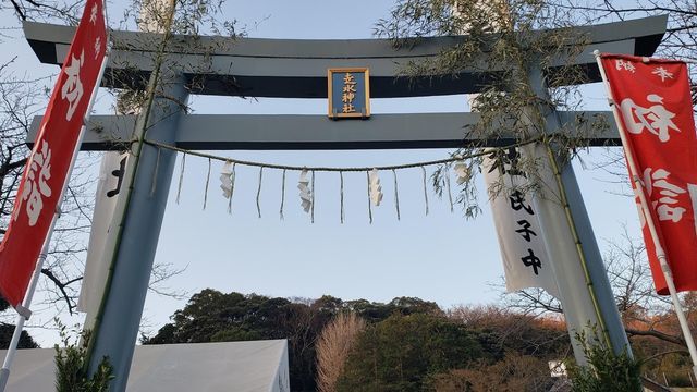 走水神社の鳥居
