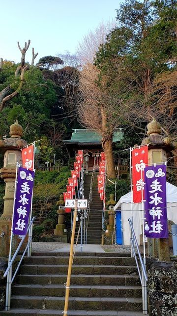 走水神社