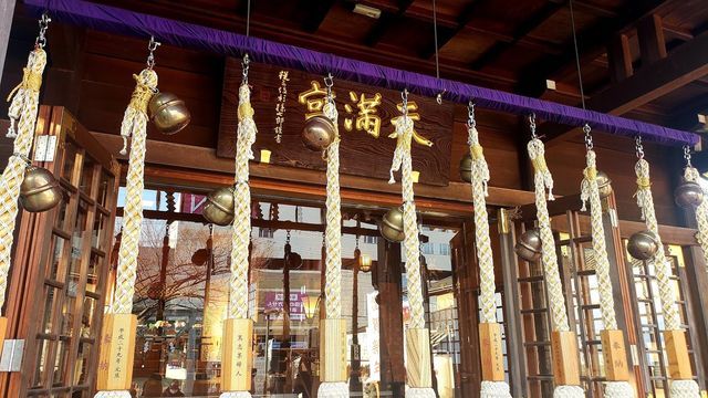 久里浜天神社の拝殿