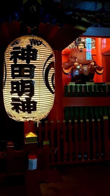 神田明神の隋神門