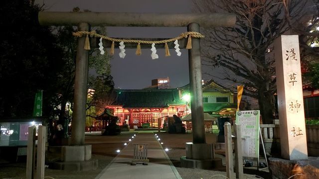 浅草神社