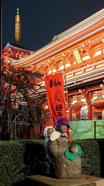 浅草寺