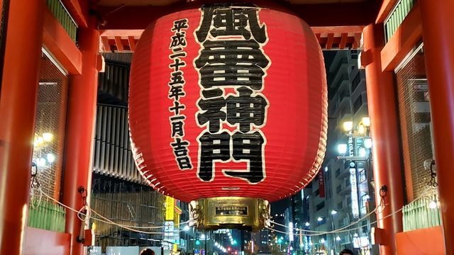 浅草寺雷門