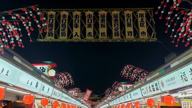 仲見世通り