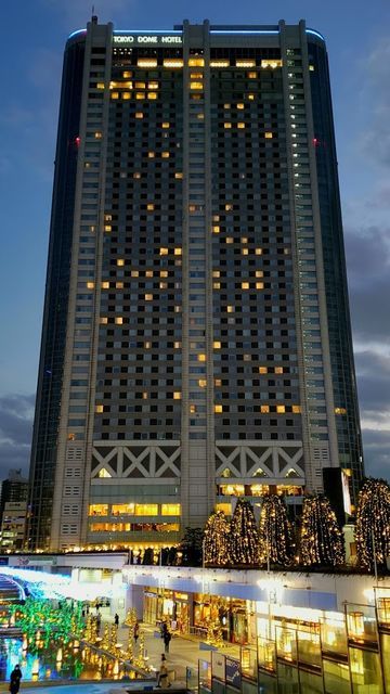 東京ドームシティのウインターイルミネーション