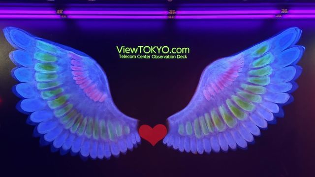 テレコムセンター