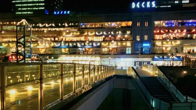 デックスの夜景
