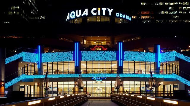 AQUA CITYの夜景