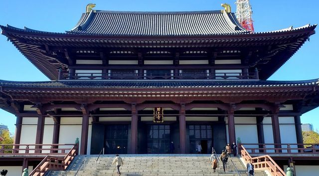 増上寺