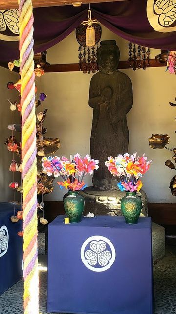 増上寺