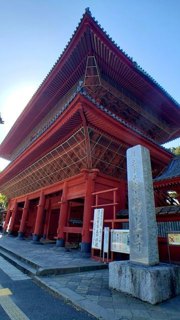 東京都港区 増上寺 東京タワーとの絶妙なコラボ 千体以上のお地蔵さんにも圧倒されるお寺 ぶらりうぉーかー