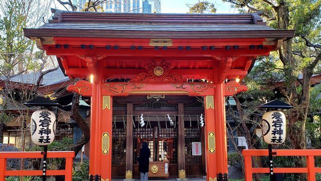 愛宕神社