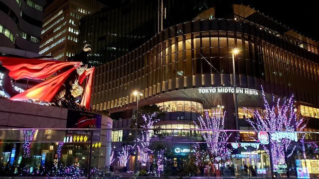 東京ミッドタウン日比谷