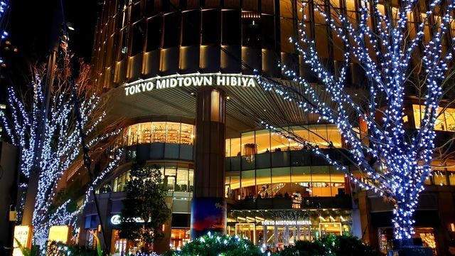 東京ミッドタウン日比谷