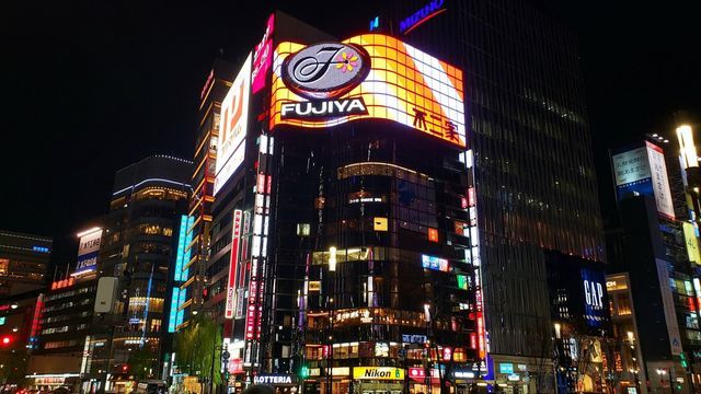 東急プラザ銀座前からの夜景