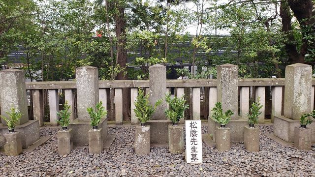 松陰神社