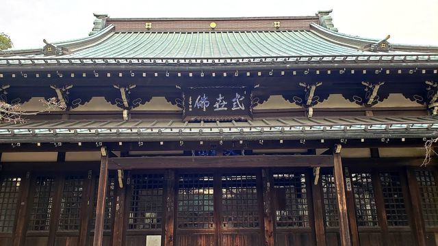 豪徳寺