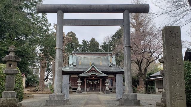 荻野神社