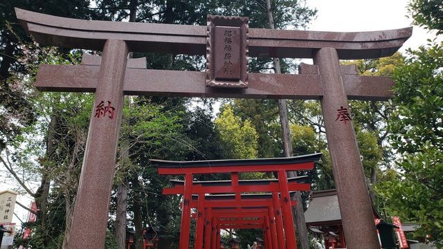 亀八招福稲荷神社