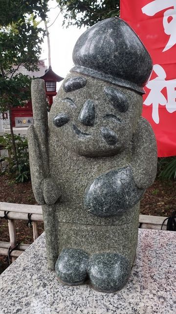 一か所七福神