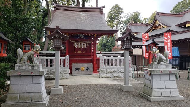亀八招福稲荷神社