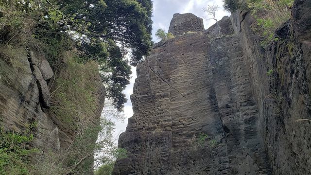 鷹取山公園