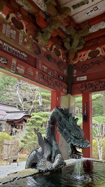 北口本宮浅間神社の手水舎