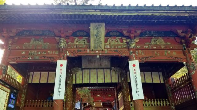 北口本宮浅間神社のご神門