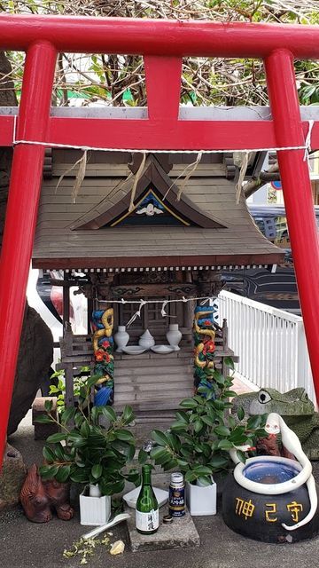 蛇幸都神社