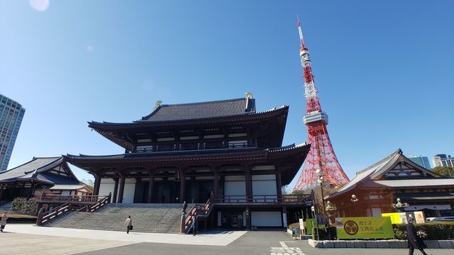 増上寺と東京タワー