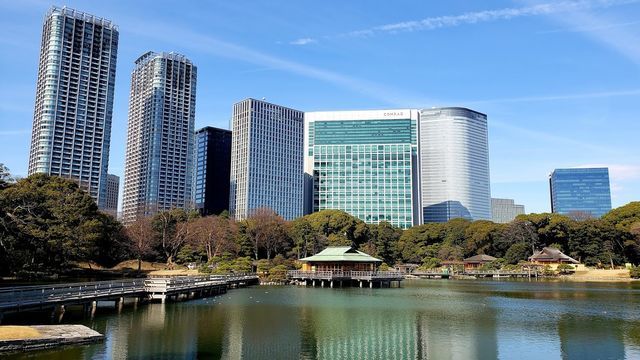 浜離宮恩賜公園