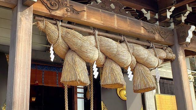 本牧神社