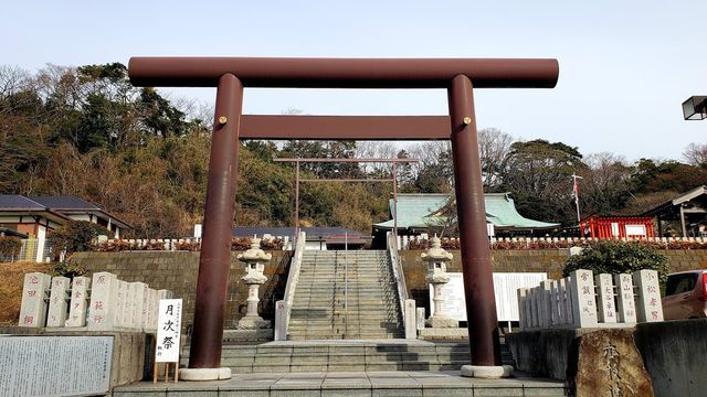 本牧神社