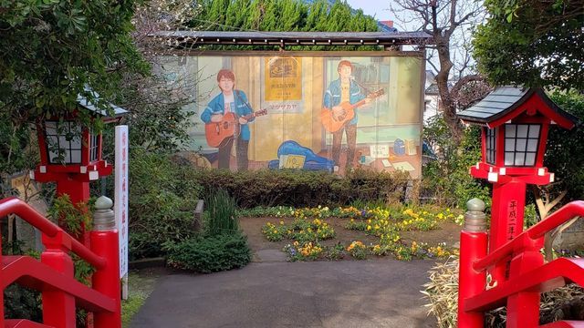 岡村天満宮