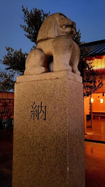 赤城神社
