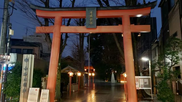 赤城神社