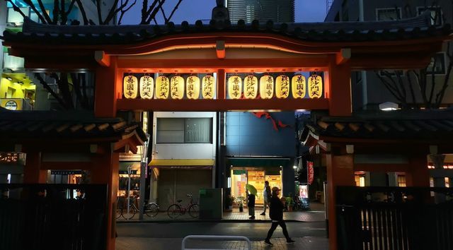 善國寺