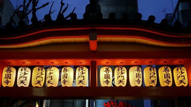 善國寺