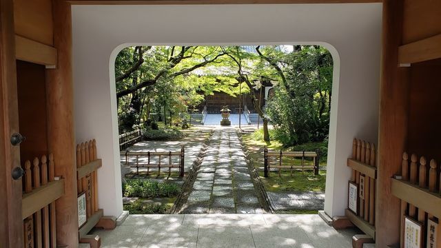 大正寺