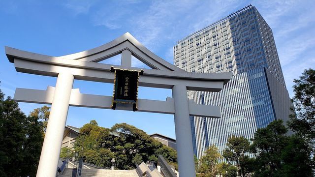 赤坂日枝神社