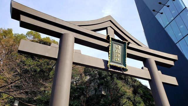 赤坂日枝神社
