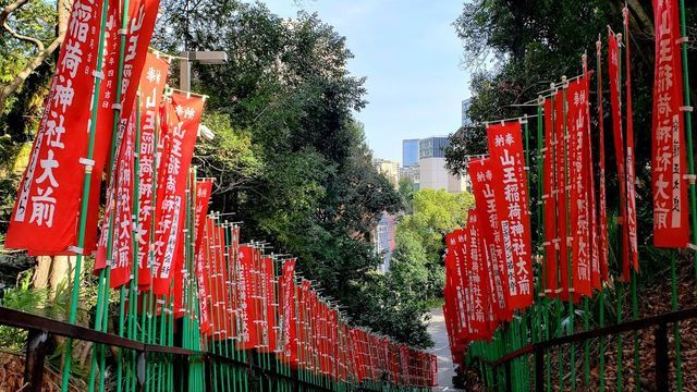 赤坂日枝神社