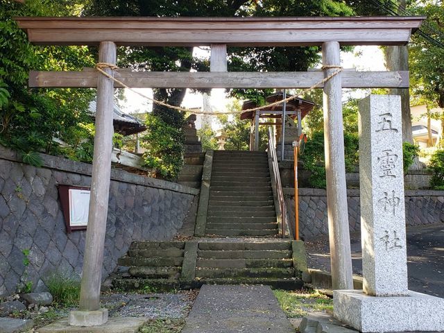 五霊神社