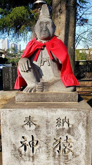 丸子山王日枝神社